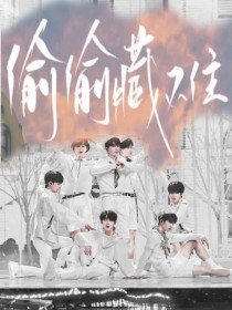 白嫩白虎一线天白嫩白虎一线天白洁