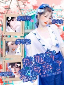 伊甸园韩综2022
