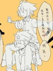 向日葵丝瓜秋葵草莓芭乐榴莲